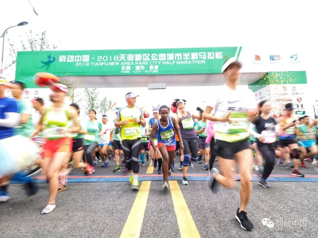 城市半程马拉松_半程马拉松赛道_马拉松半程赛是多少公里