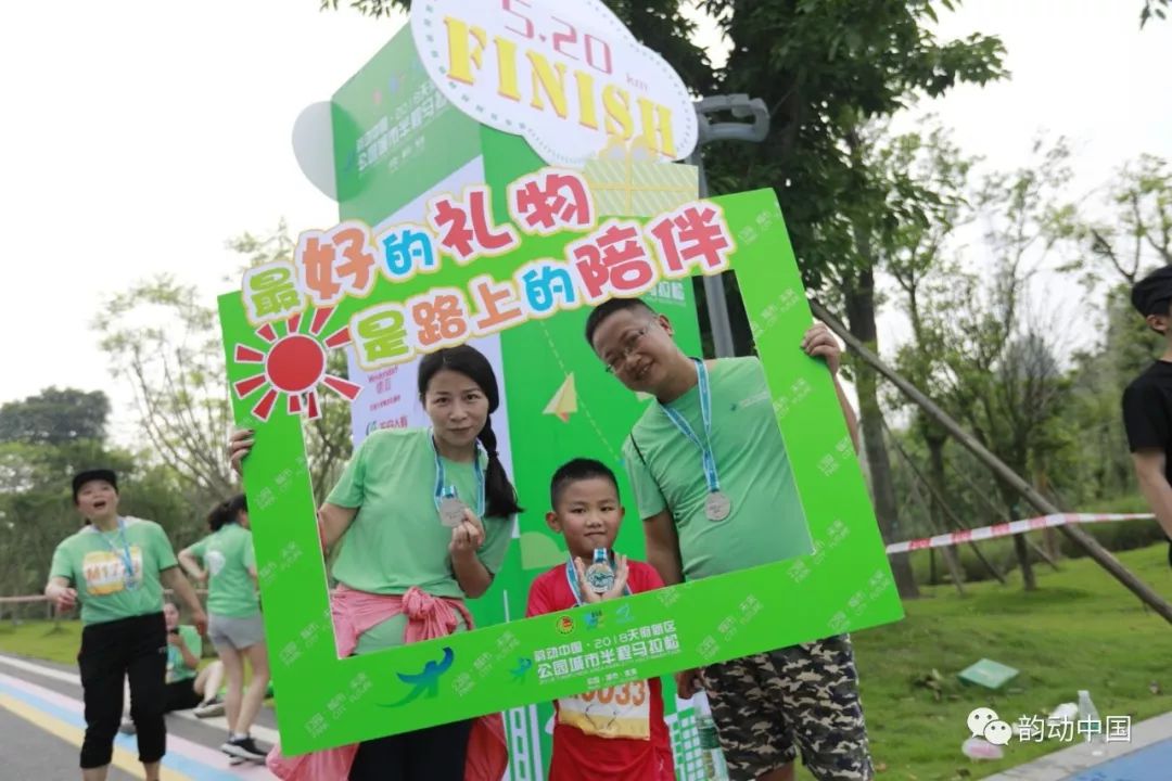 半程马拉松赛道_马拉松半程赛是多少公里_城市半程马拉松