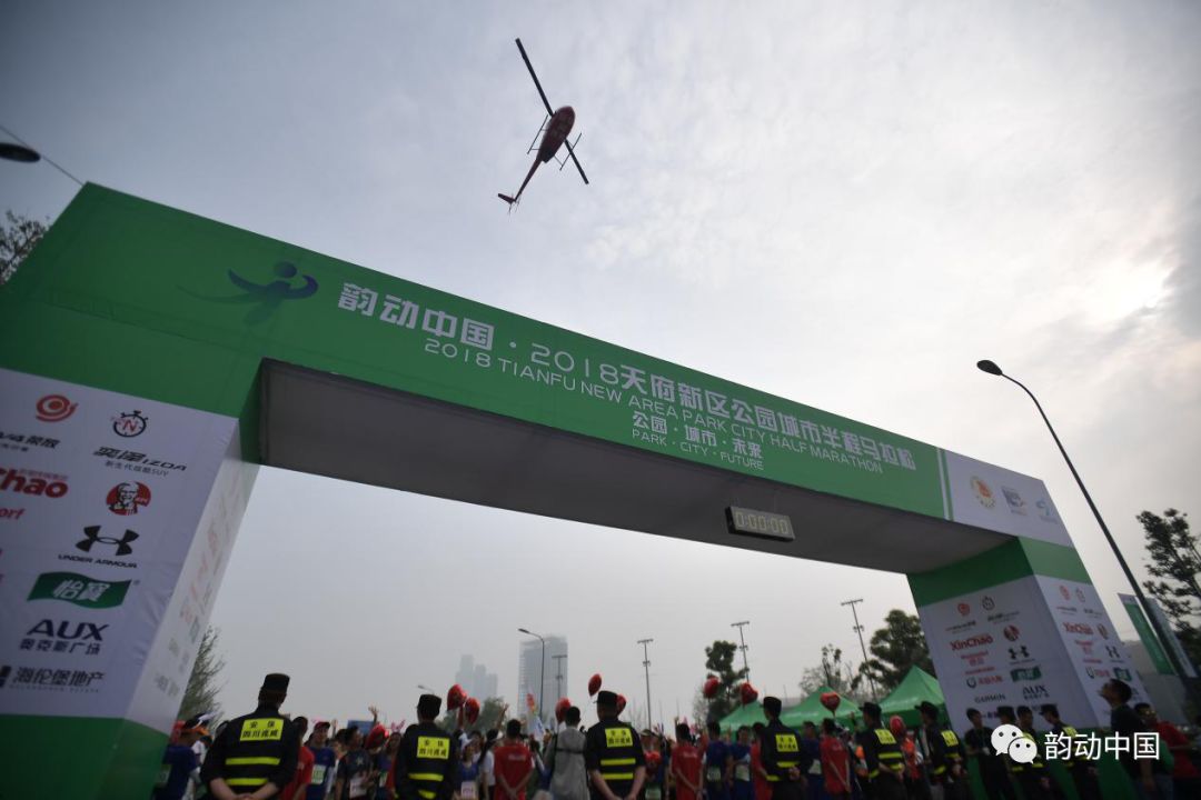 马拉松半程赛是多少公里_城市半程马拉松_半程马拉松赛道