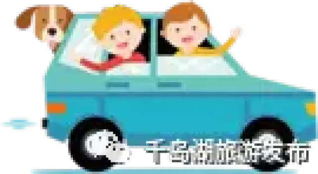 健身步道英语_健身步道_健身步道标准