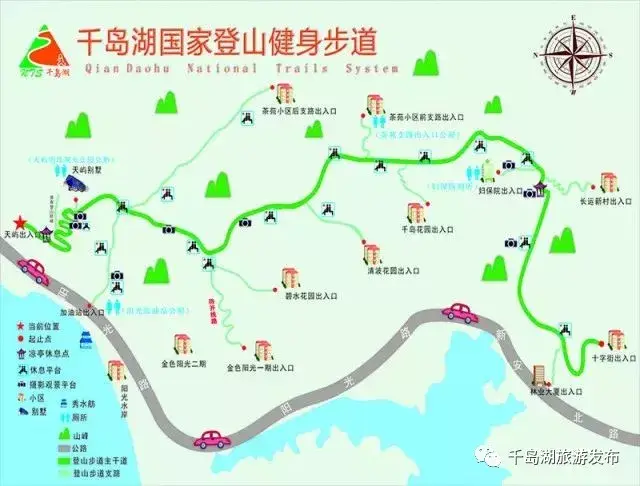 健身步道_健身步道标准_健身步道英语