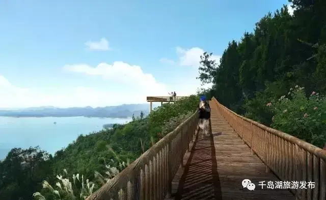 健身步道英语_健身步道标准_健身步道