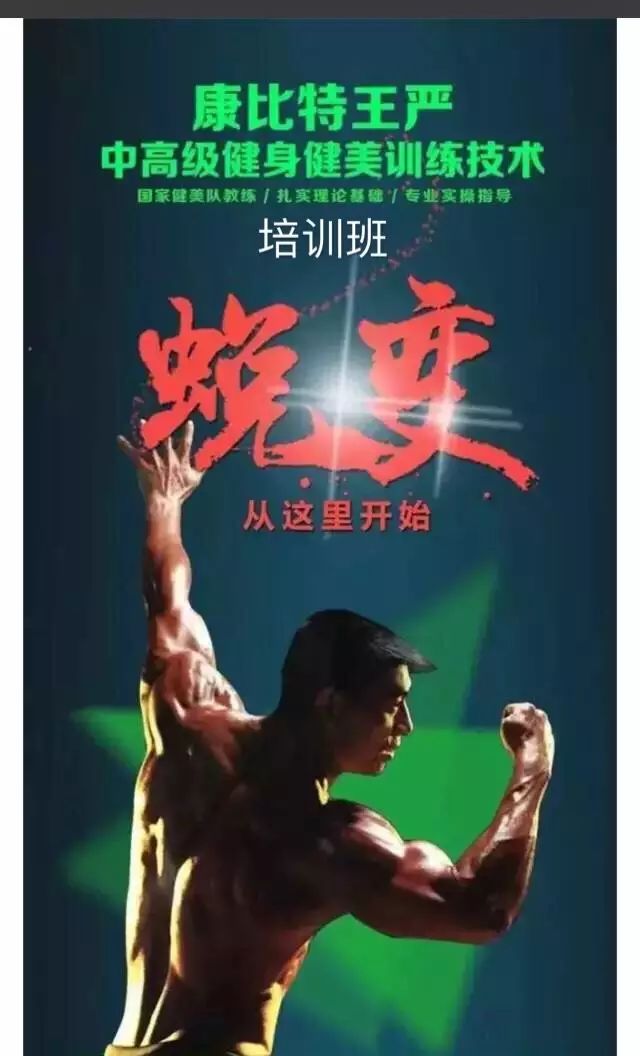 运动时吸氧的好处_用氧运动能提高哪些身体素质_有氧运动对身体的益处