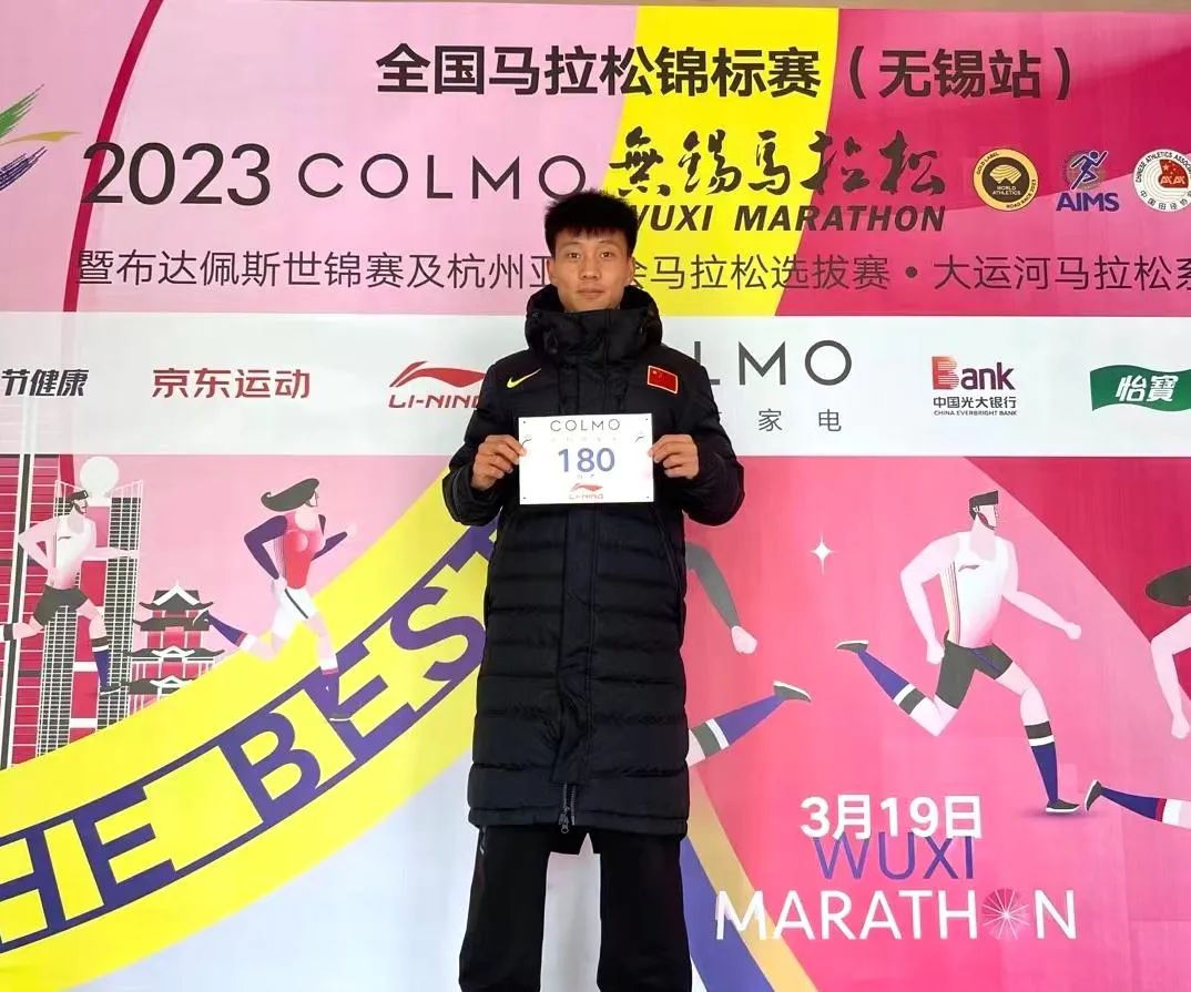 男子马拉松_马拉松男子排名前十_马拉松男子世界纪录