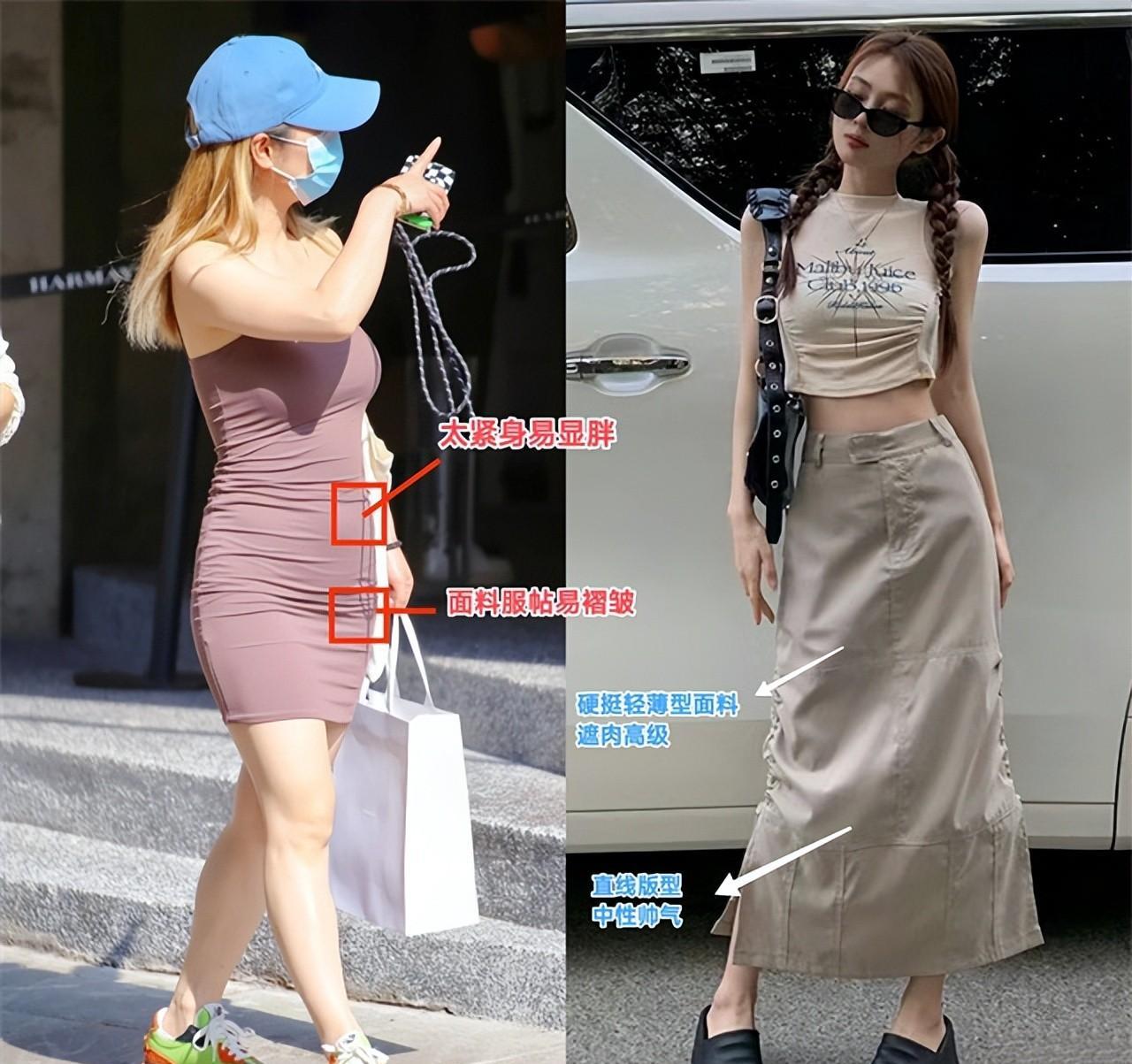 长裙运动鞋_长裙运动会开幕式_运动长裙