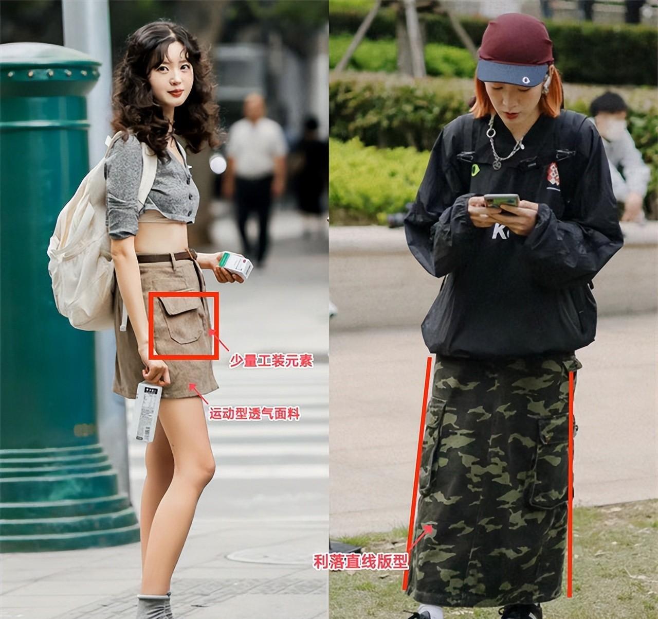 长裙运动鞋_长裙运动会开幕式_运动长裙