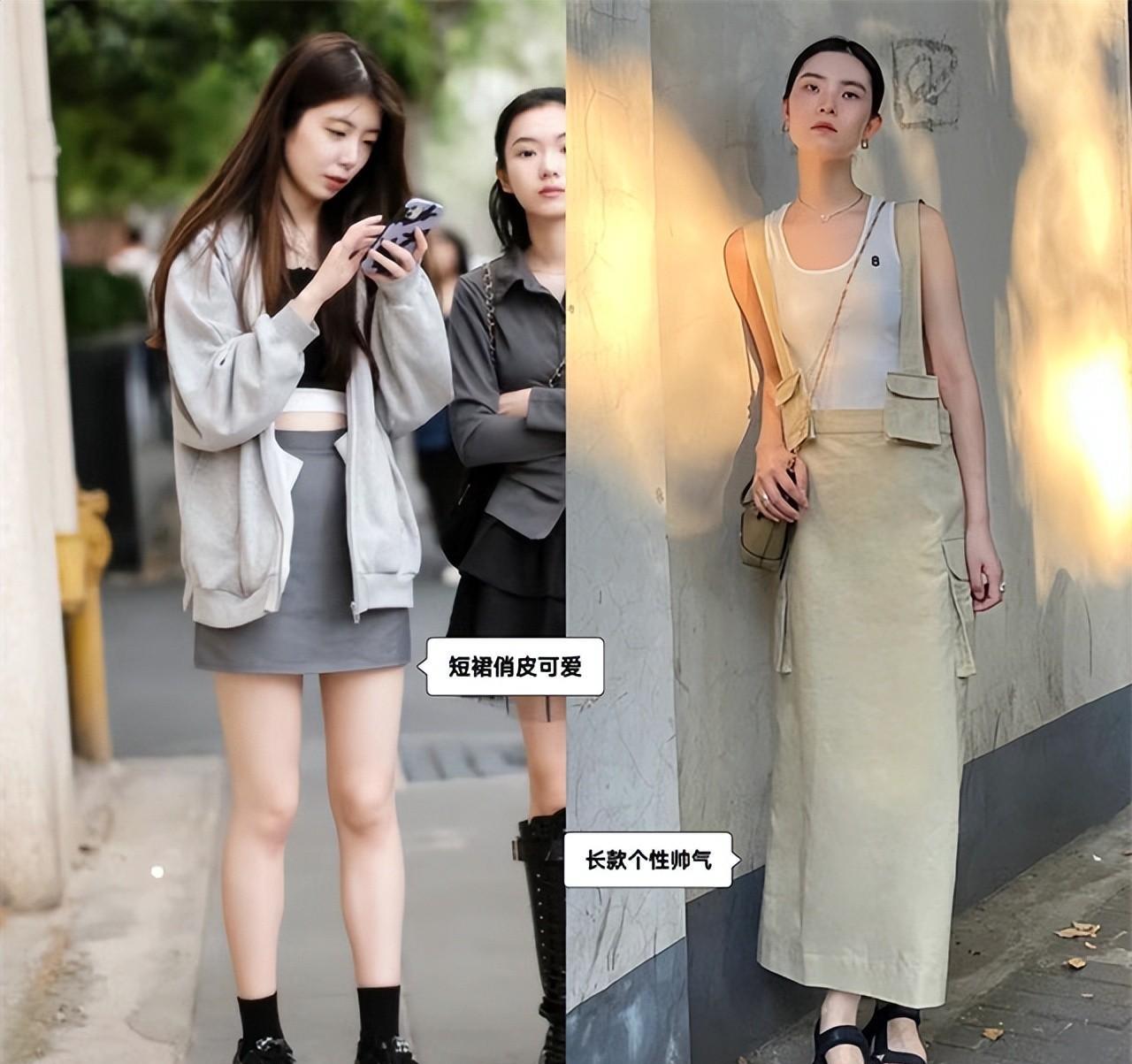 长裙运动会开幕式_长裙运动鞋_运动长裙