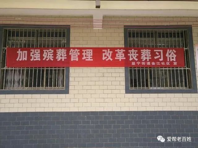 平坟运动_平动包括什么运动_运动扁平插画