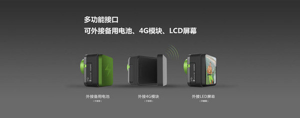 yundeax_云狐运动_运动云梯图片