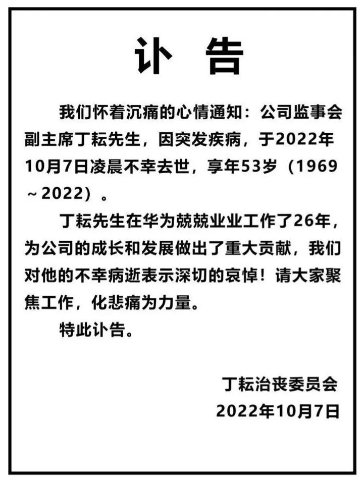 运动有利于身体健康_利于运动身体健康有哪些方面_利于运动身体健康有什么好处