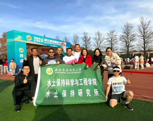 迷你马拉松赛事云南_迷你马拉松赛事免责声明_迷你马拉松赛事
